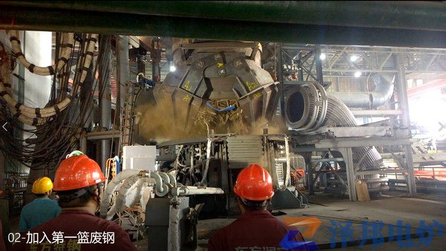 某省50t炼钢电弧炉设备安装工程(图1)